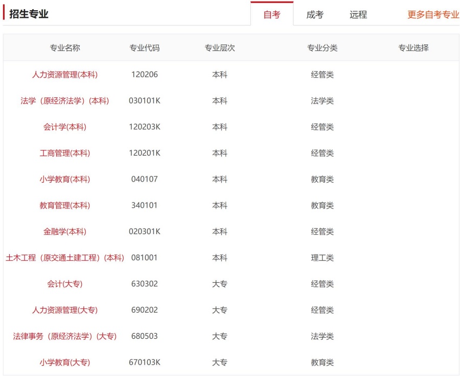 360截图20241106160715036.jpg