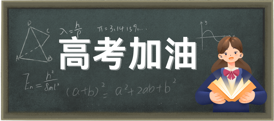 1732080496393197.png 未命名的设计.png