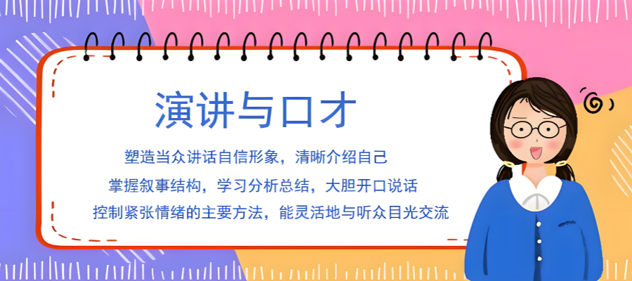 afe0109d-e294-4c3b-a981-92d47e6bc9b4_副本.png