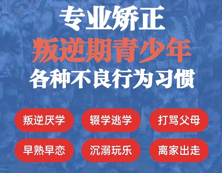 叛逆2.jpg