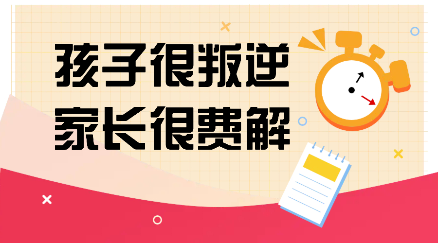 微信图片_20241124151812.jpg
