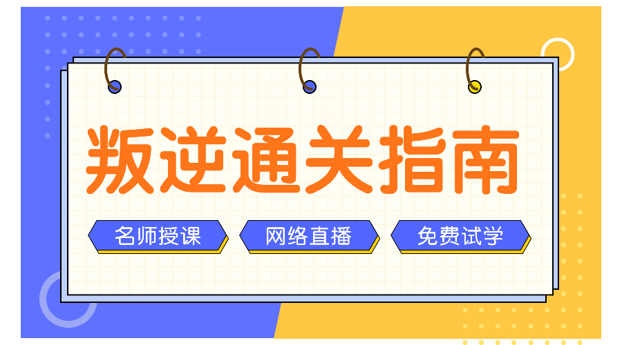 微信图片_20241124151548.jpg