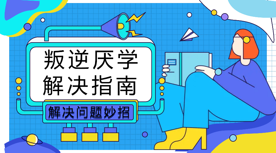微信图片_20241124151722.jpg