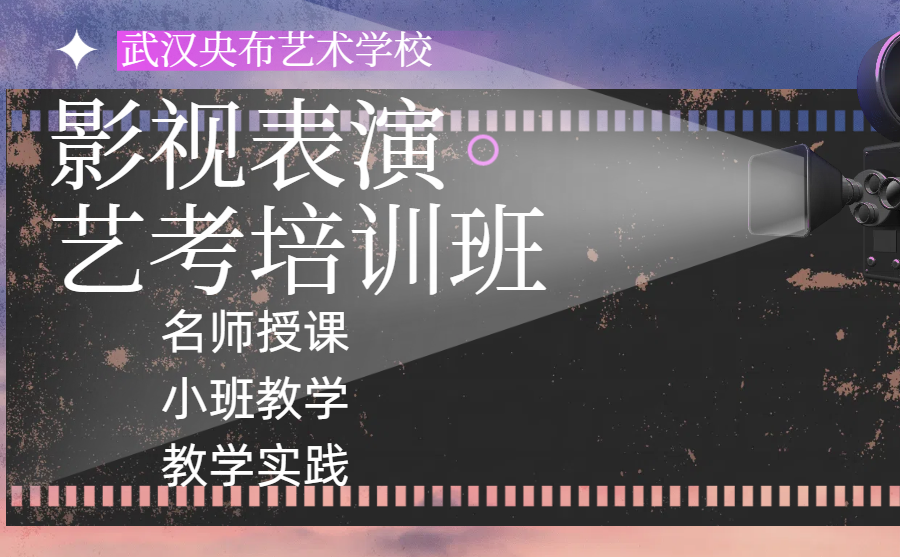 培训29.png