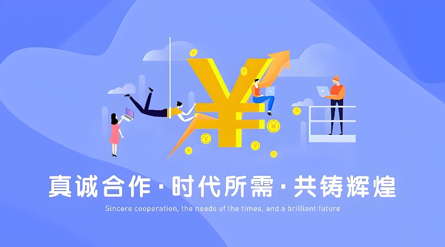 1732761348323618.jpg 微信图片_20241127145359.jpg