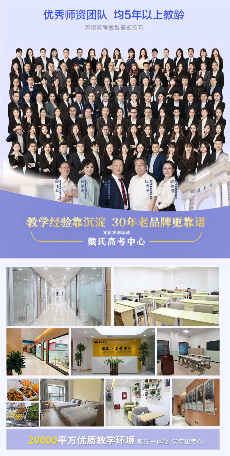 一对一落地页_07.jpg
