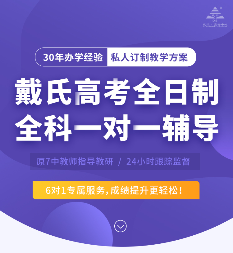 一对一落地页_01.jpg