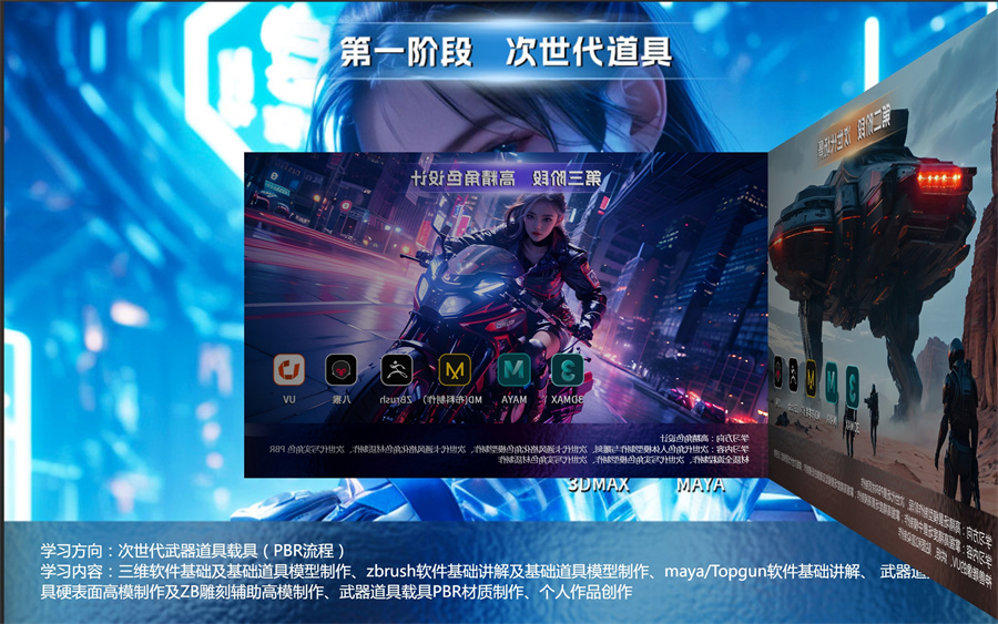 屏幕截图_6-12-2024_12216_www.cgpower.cn.jpg