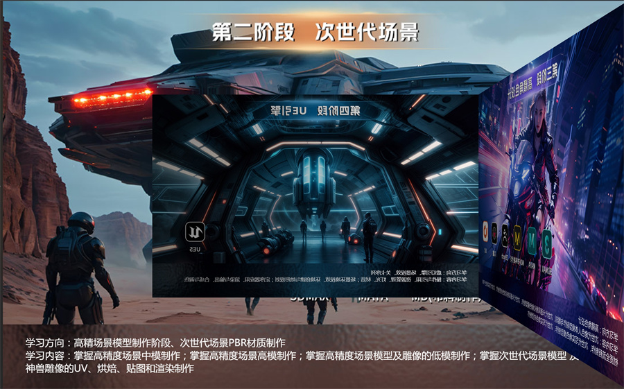 屏幕截图_6-12-2024_12230_www.cgpower.cn.jpg