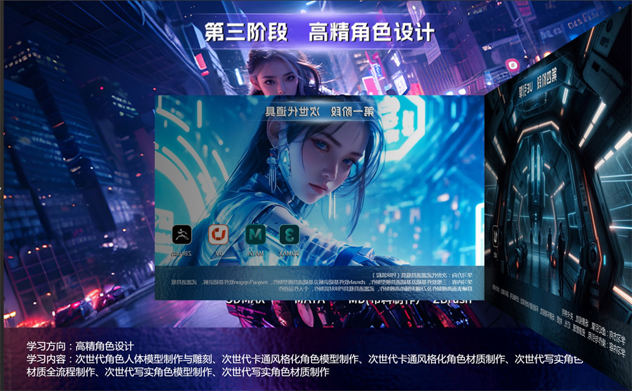 屏幕截图_6-12-2024_12244_www.cgpower.cn.jpg