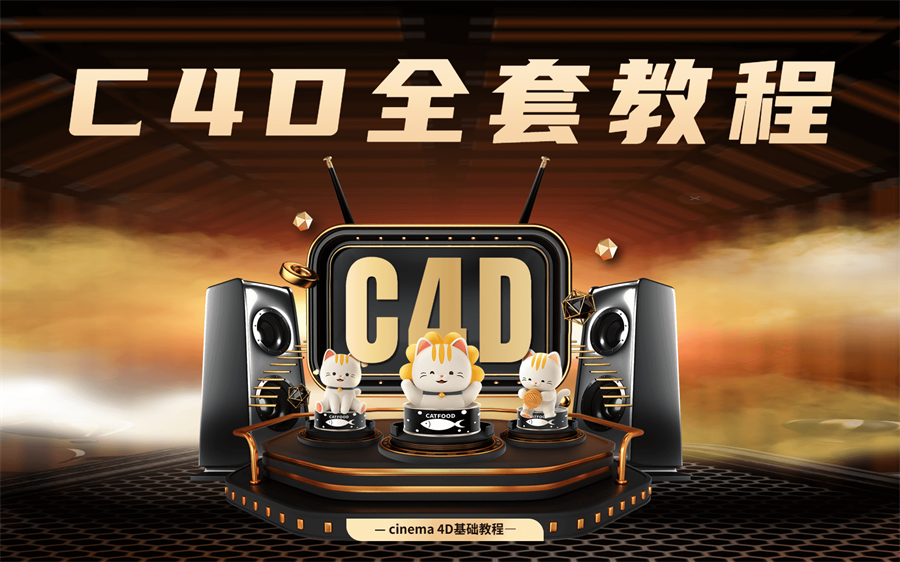 f3be9b4165bb77b158fe68e71d68a4b5.png