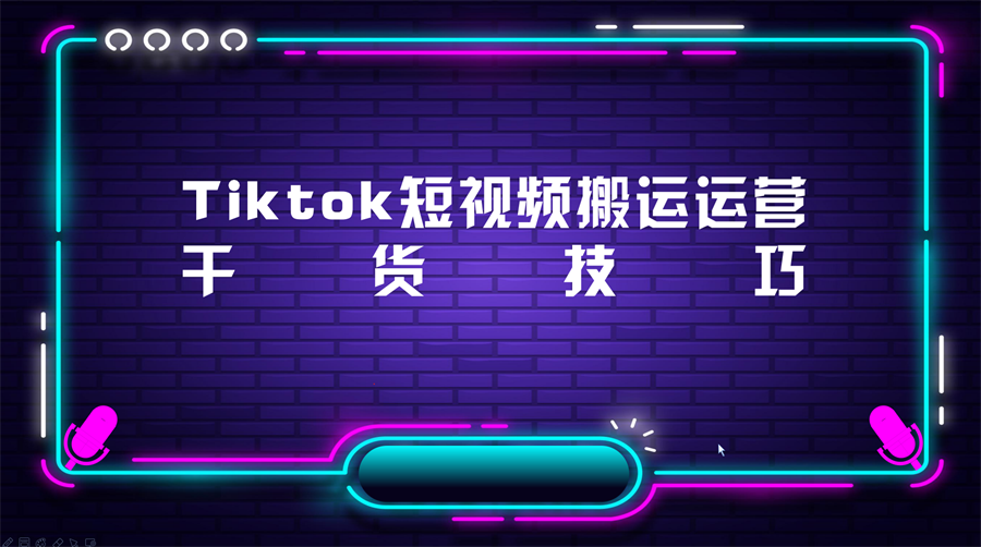 742cadece393ddb463609e229a61ebc2.png