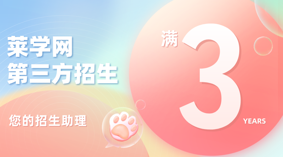 2(1).png