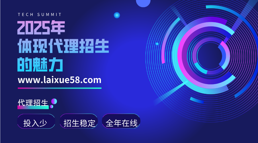 默认标题__2025-01-03+13_42_01.png