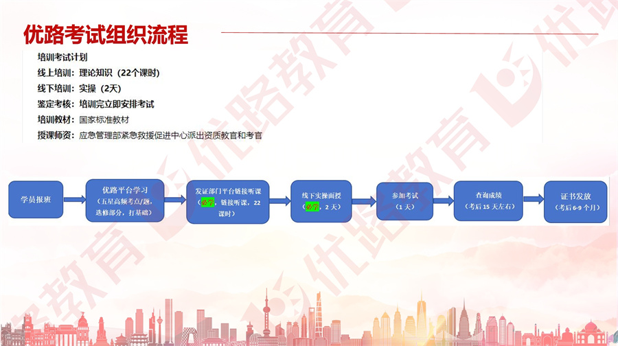 屏幕截图_18-1-2025_114138_.jpg
