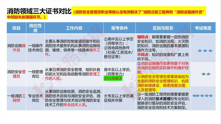 屏幕截图_18-1-2025_123627_.jpg