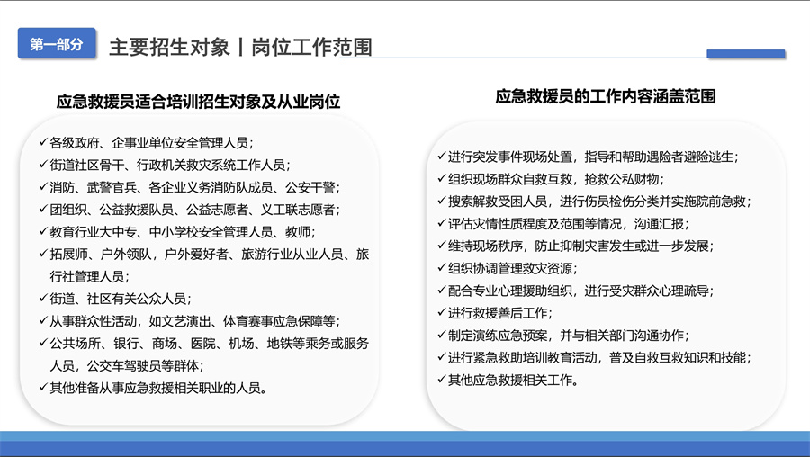 屏幕截图_18-1-2025_123644_.jpg