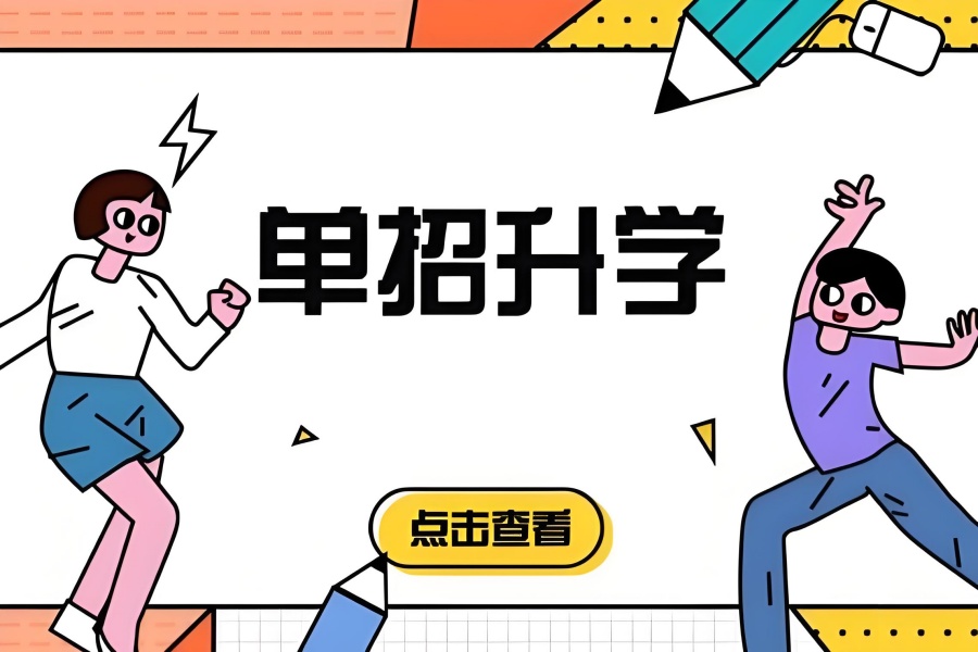 尾3.jpg