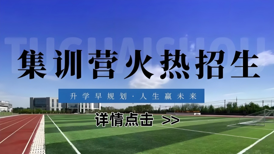 尾4.jpg