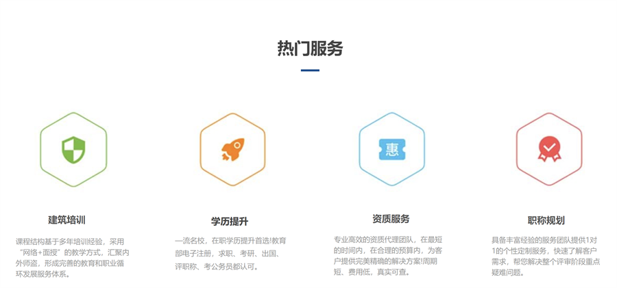 微信图片_20250302174145.png