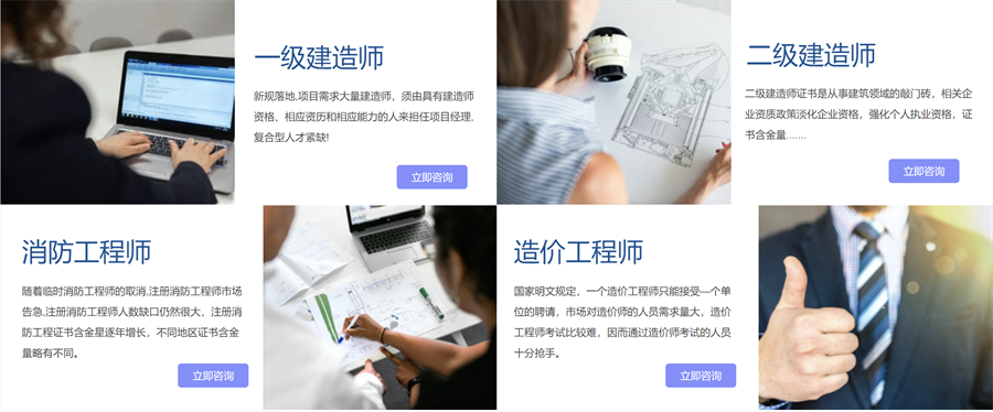 微信图片_20250302174151.png