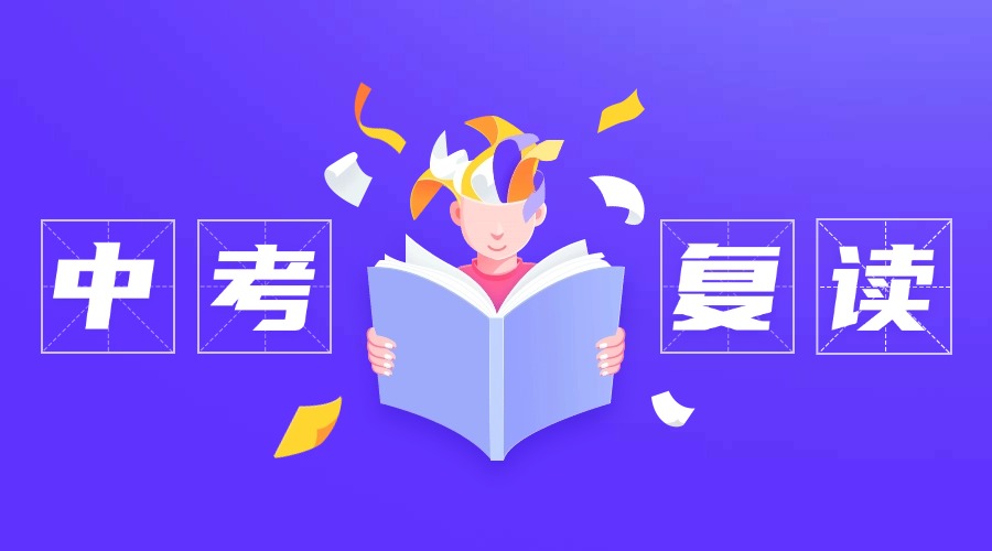 教育培训春季招生公众号双封面AIGC (5).jpg