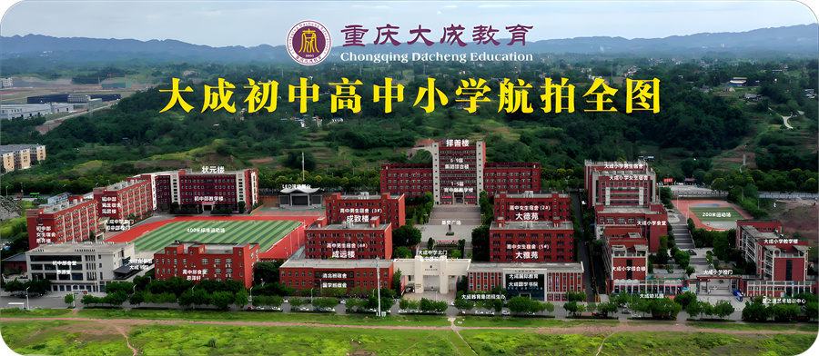 39a11c9a-ef97-4141-a0b4-ee301fb90f31.jpg