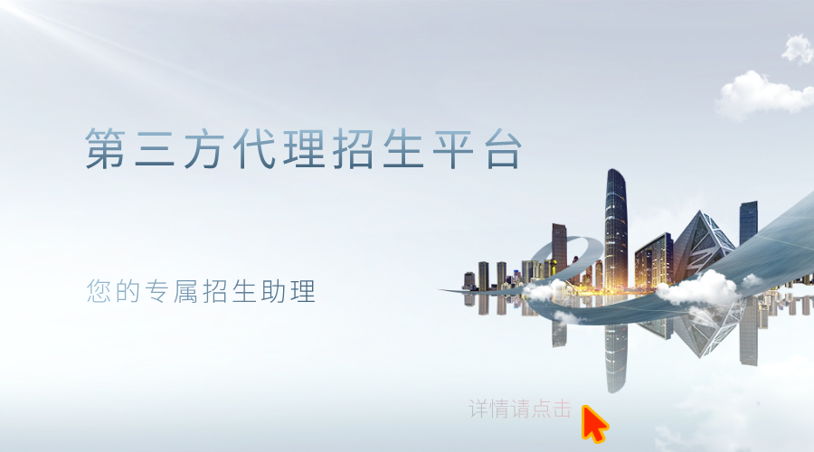 尾11.png