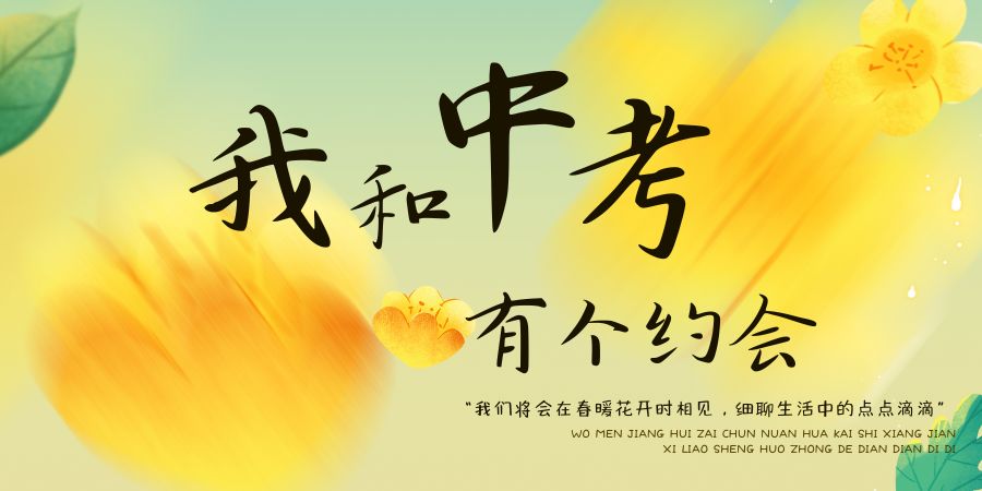 初 (2).jpg
