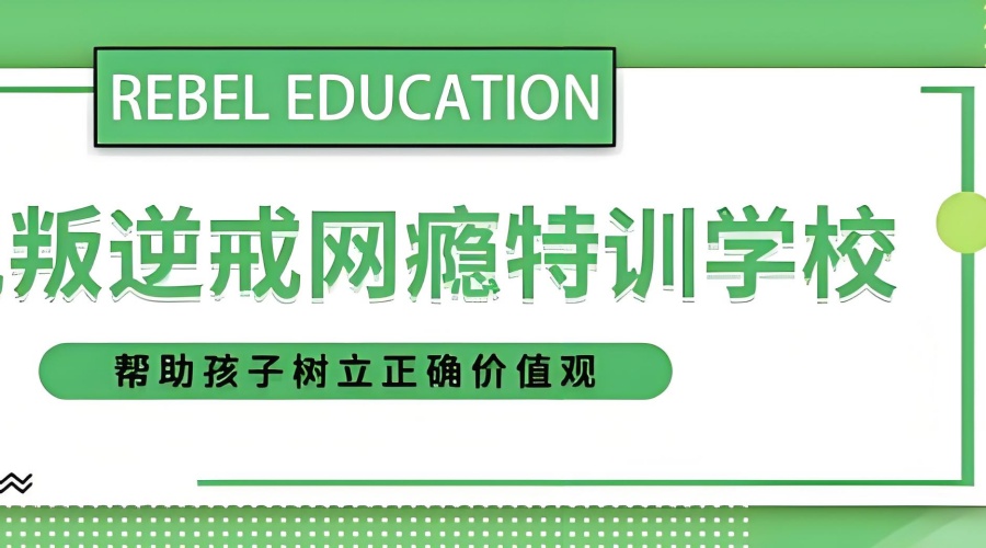 eeaeb639-886b-4a3b-a827-9f260c105c73_副本.jpg