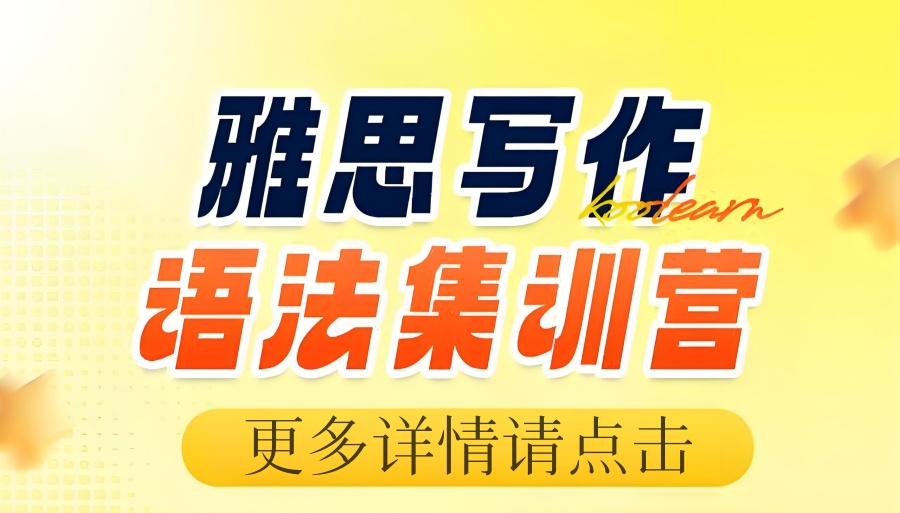 尾5.jpg