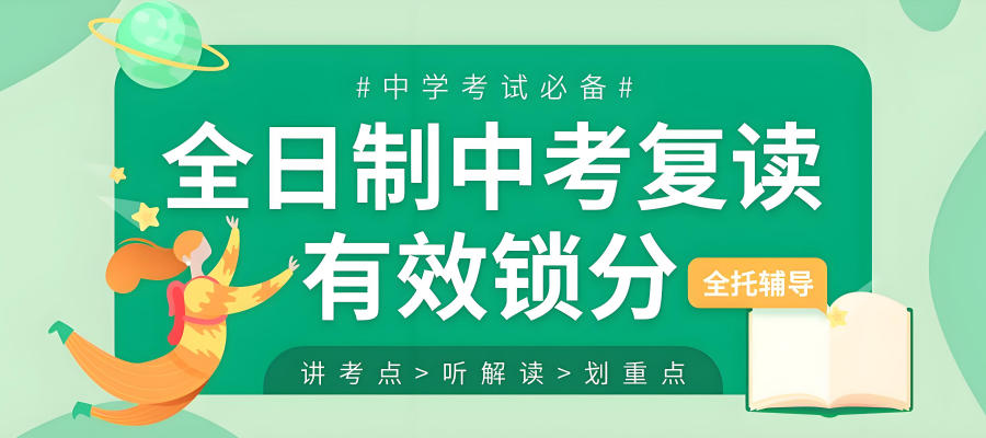 9c87e9be-5034-4aa7-82a1-14a598a3b4ae_副本.png
