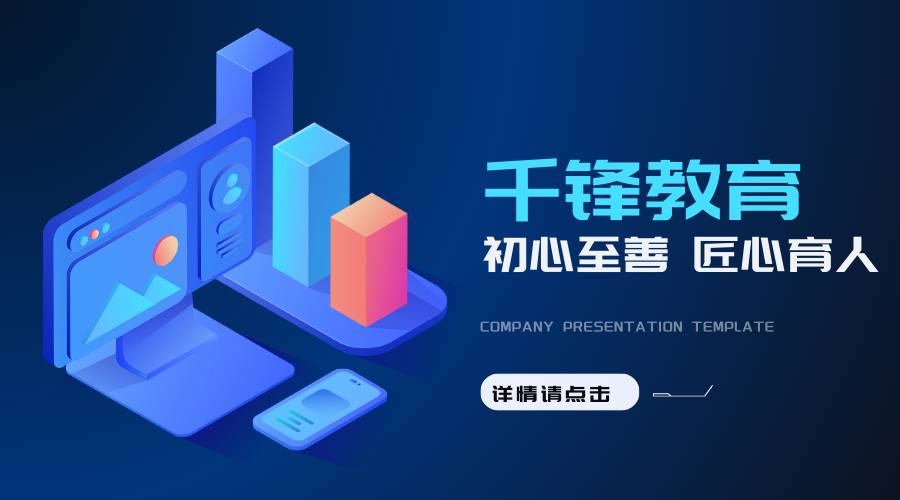 1743408420569415.png 尾4.png