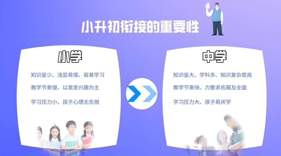 a155d870-1ca9-4694-a35a-09738286247f_副本.jpg