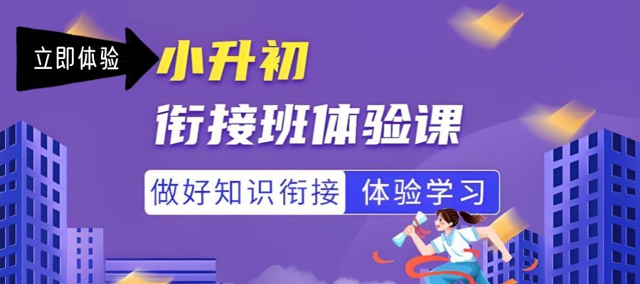0589e3ab-c765-430b-b451-27749b35b0a1_副本.jpg