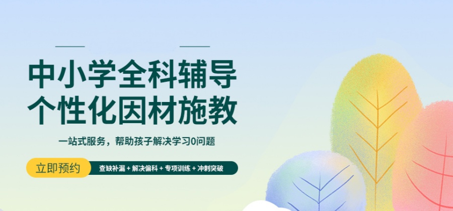 尾3.jpg