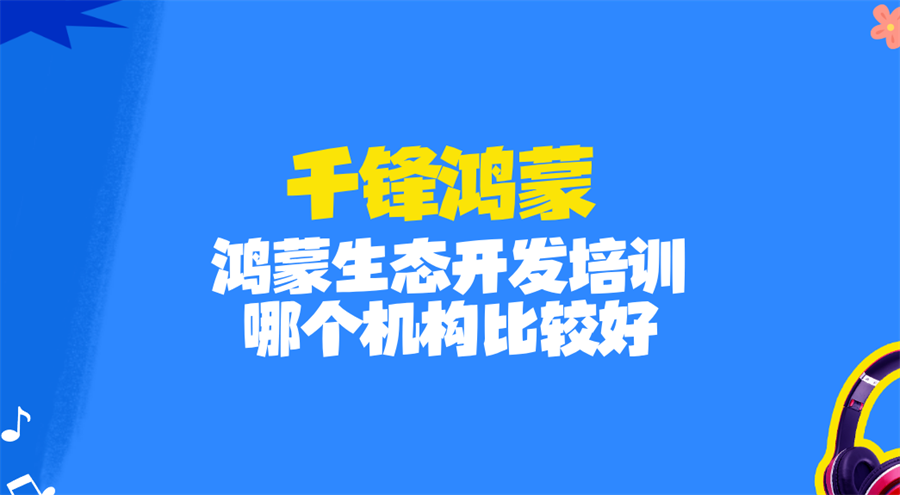 c53dfdc98c3a41e379de7cf396e1a8b8.png