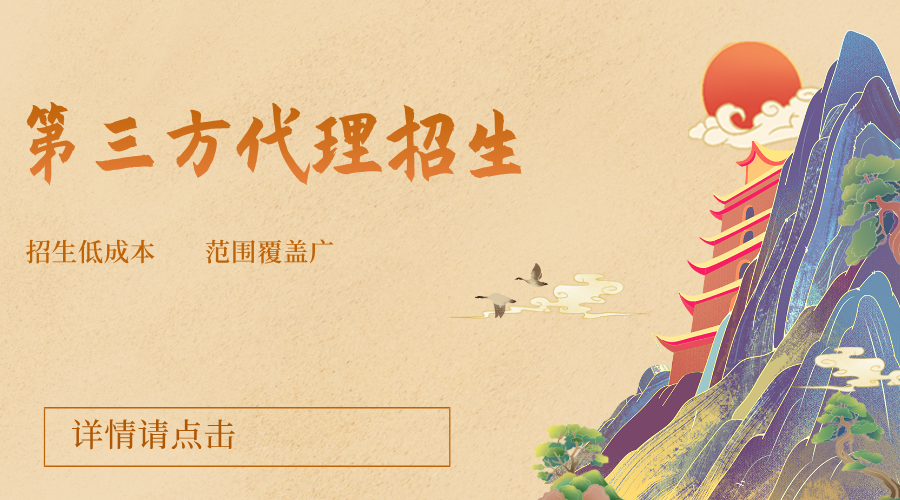 尾7.png