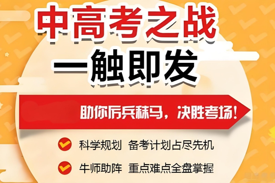8c35c60a-8138-4f6f-8344-3894841f3dbd.jpg