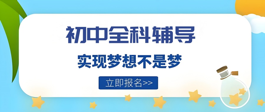 尾2.jpg