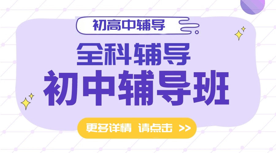 尾4.jpg