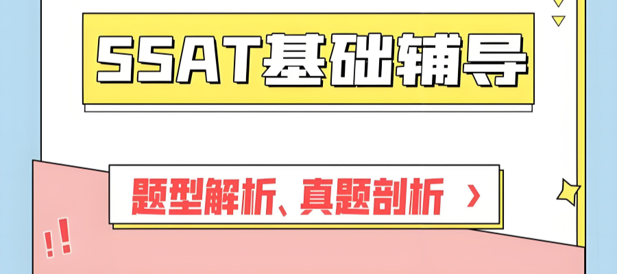 19e88d55-632c-4b66-8904-1be9c99f2ee3.png