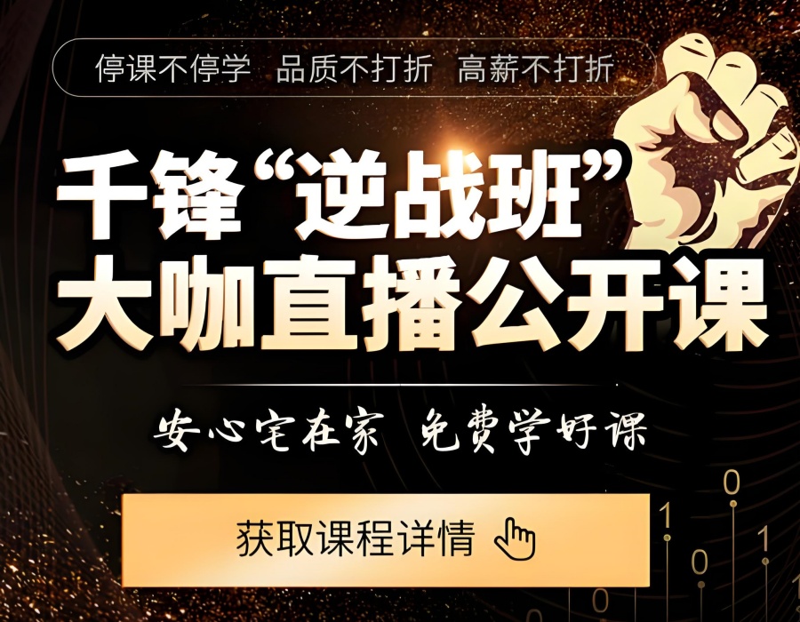 尾6.jpg