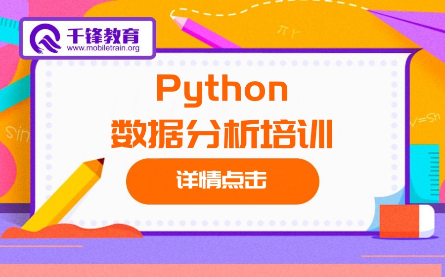 尾1.jpg