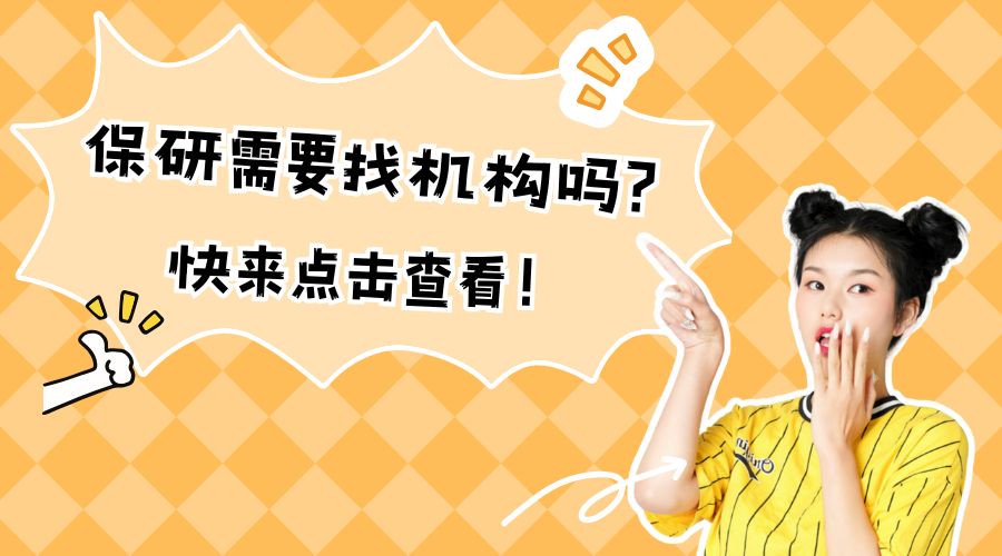 发现有趣博主一枚！.jpg
