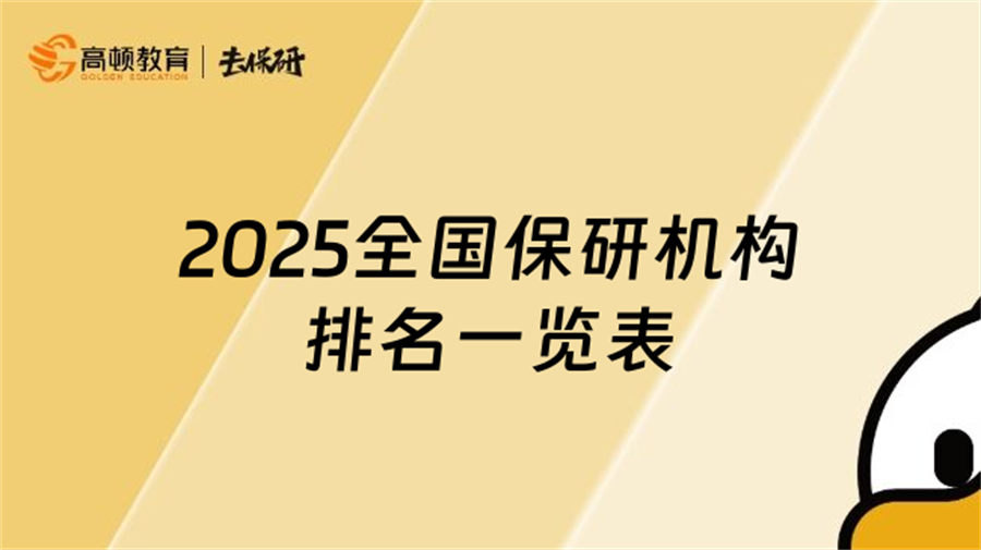 89a95b9ec7db09f4f5b69d0cf5dc48f2.png