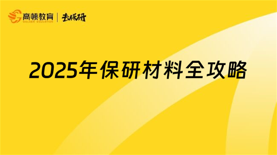 bcbb727c2710051ef2d77e9a25af480d.png