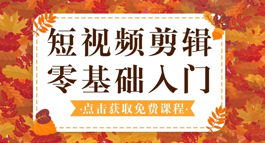 J尾1.jpg