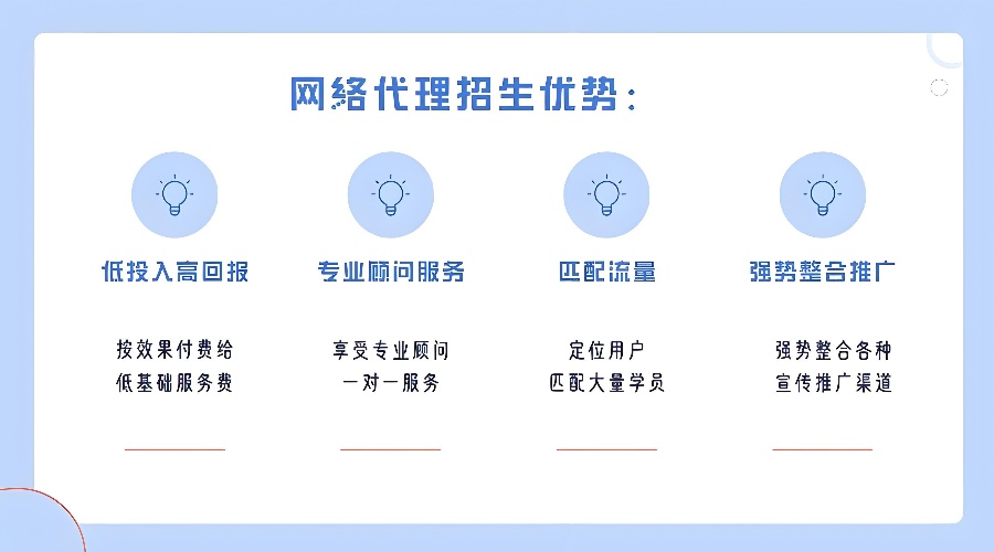 2f15f590-01b9-41a6-8e9f-ed61683a2db3.jpg
