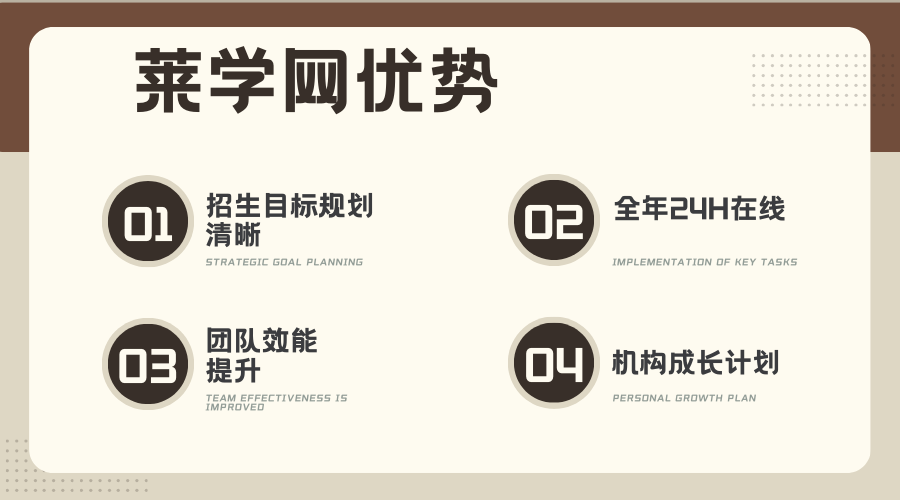 内2.png